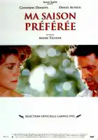  Любимое время года смотреть онлайн (1993) 